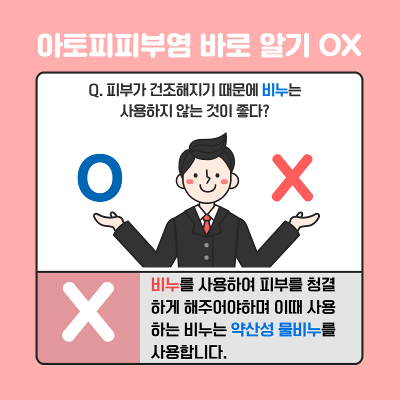 갤러리